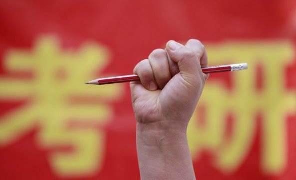 2022年考研报名人数是多少?