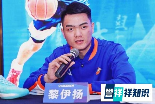 广东最强高中生黎伊扬,CUBA顶级控卫,如今将代表福建征战CBA