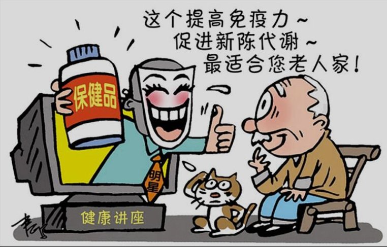 女大学生骑朋友