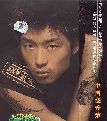他被誉为说唱界的李敖,120首禁歌中独占两席,早早隐退的葡桃如今在做什么?