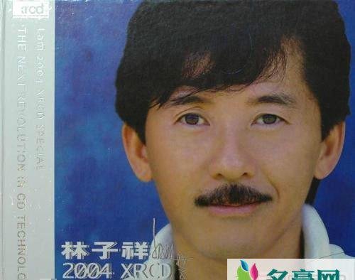 林子祥和叶倩文离婚了吗+原因揭秘 叶倩文为什么嫁林子祥