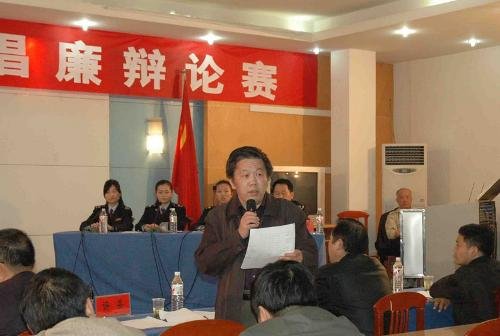 吴建宇的介绍