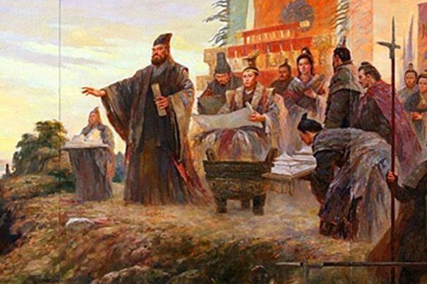拥兵自重的出处