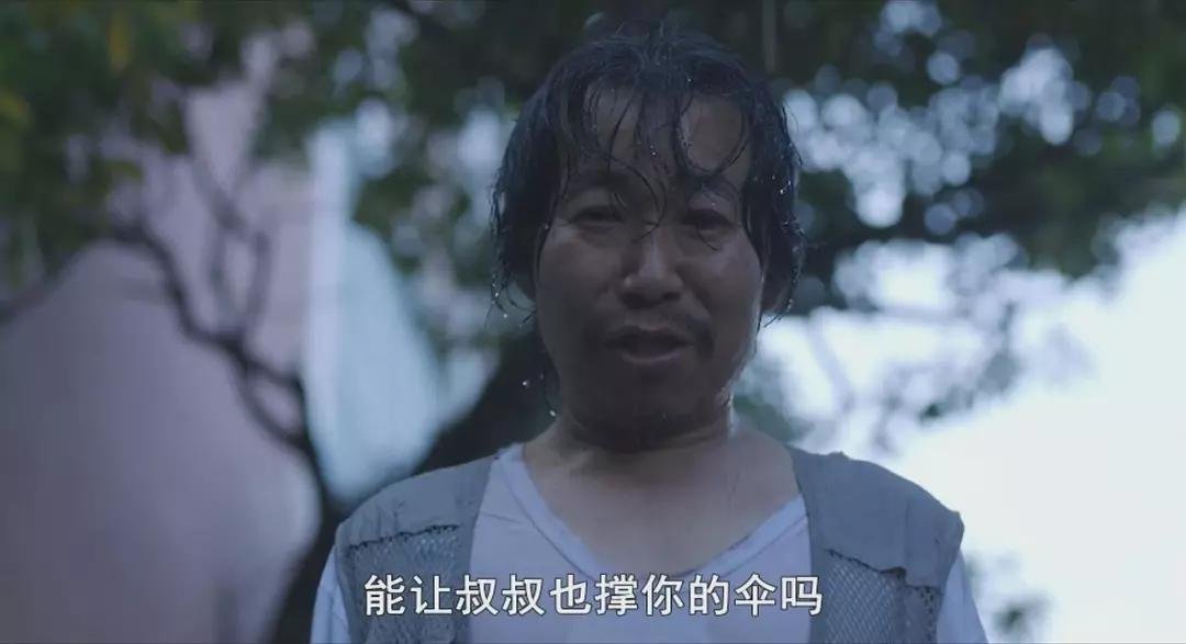 如何看待韩国人筹款为素媛案受害者搬家的事件?