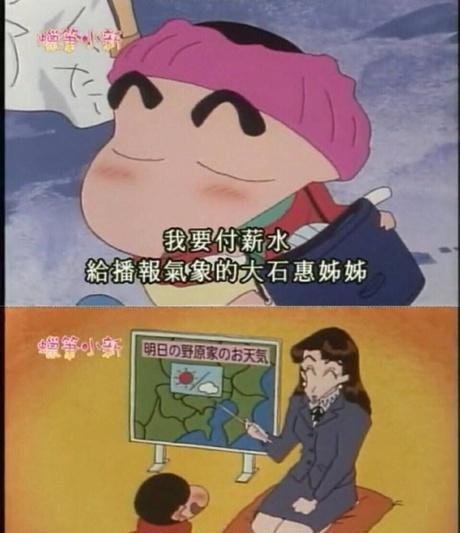 除了木村夫妇,日本这对夫妇的颜值也很逆天!