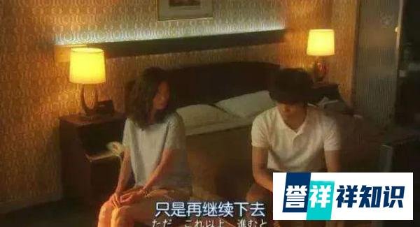 吃一次饭,做5次爱:婚外情,只看“性”价比