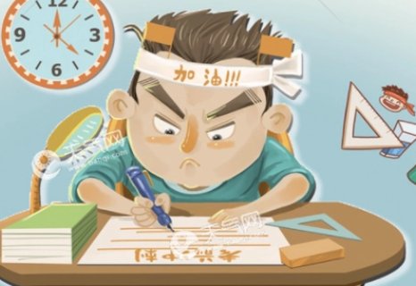 2023深圳中考时间