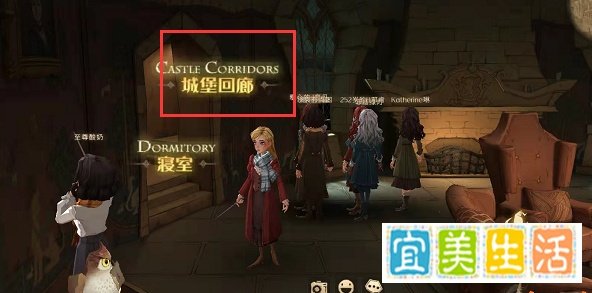 哈利波特魔法觉醒9.17巧克力蛙活动NPC位置攻略