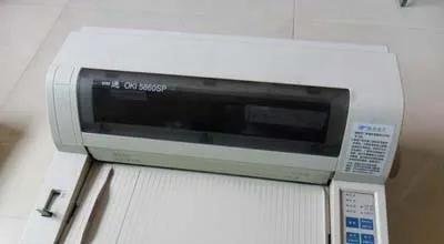 狂人唐万新,难忘德隆系
