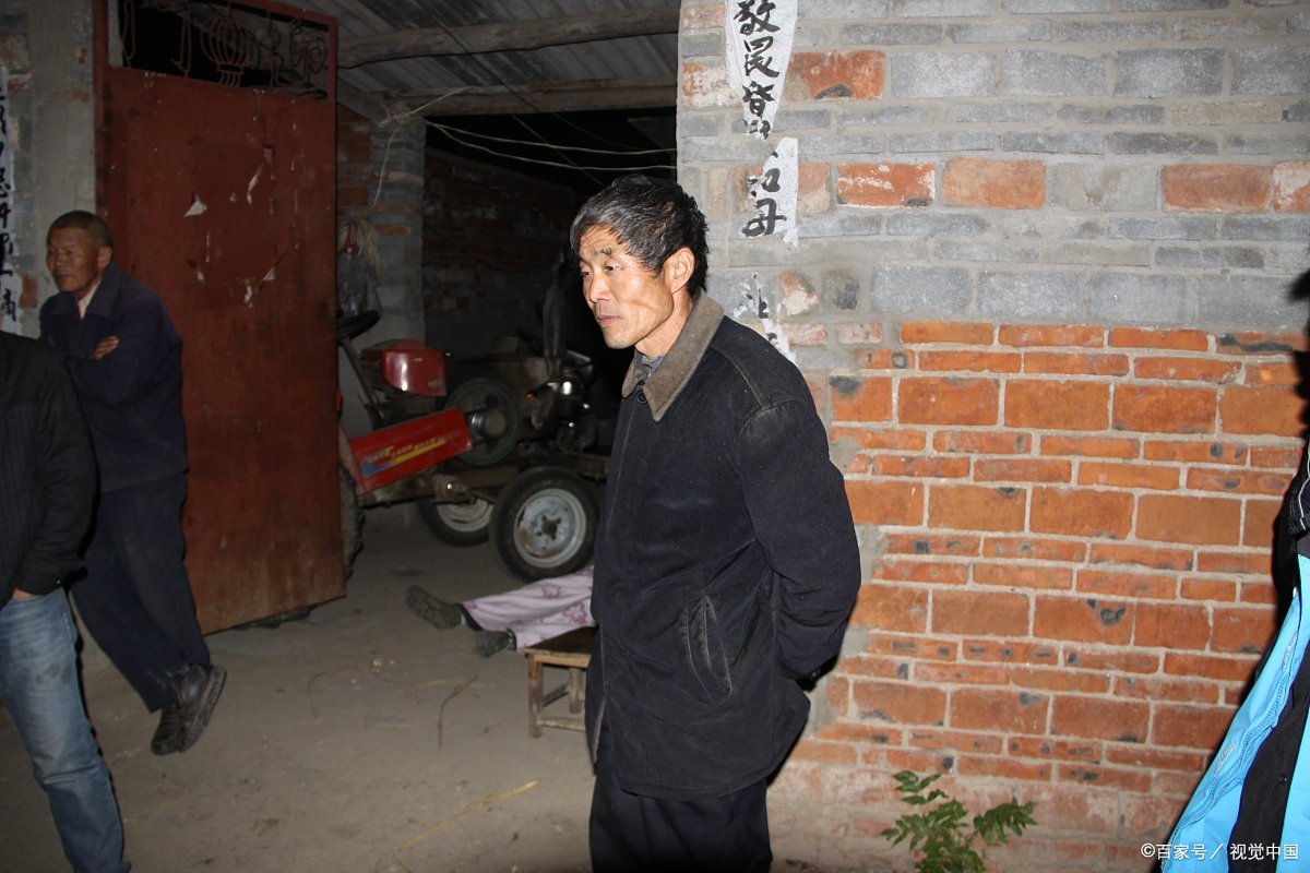 村主任是公务员吗