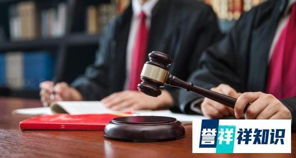【知产财经】王洛宾后人诉汪苏泷侵权遭驳回:法院认定《康定情歌》非王洛宾原创
