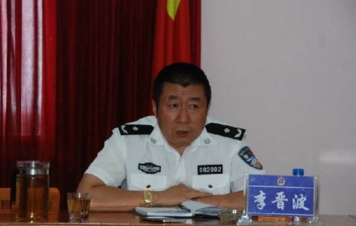 《湄公河大案》中高野的原型是谁