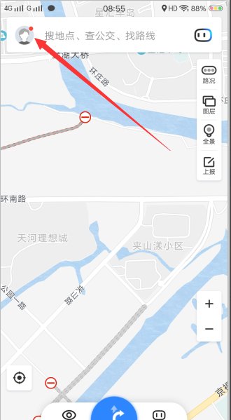 手机版百度地图怎么退出