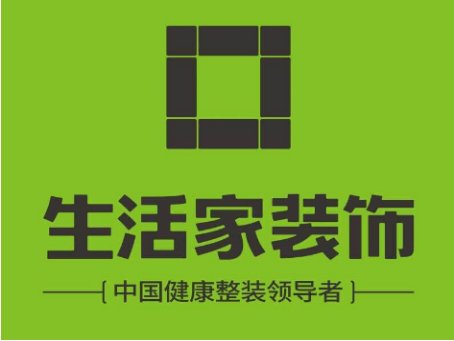旧房翻新公司十大排名