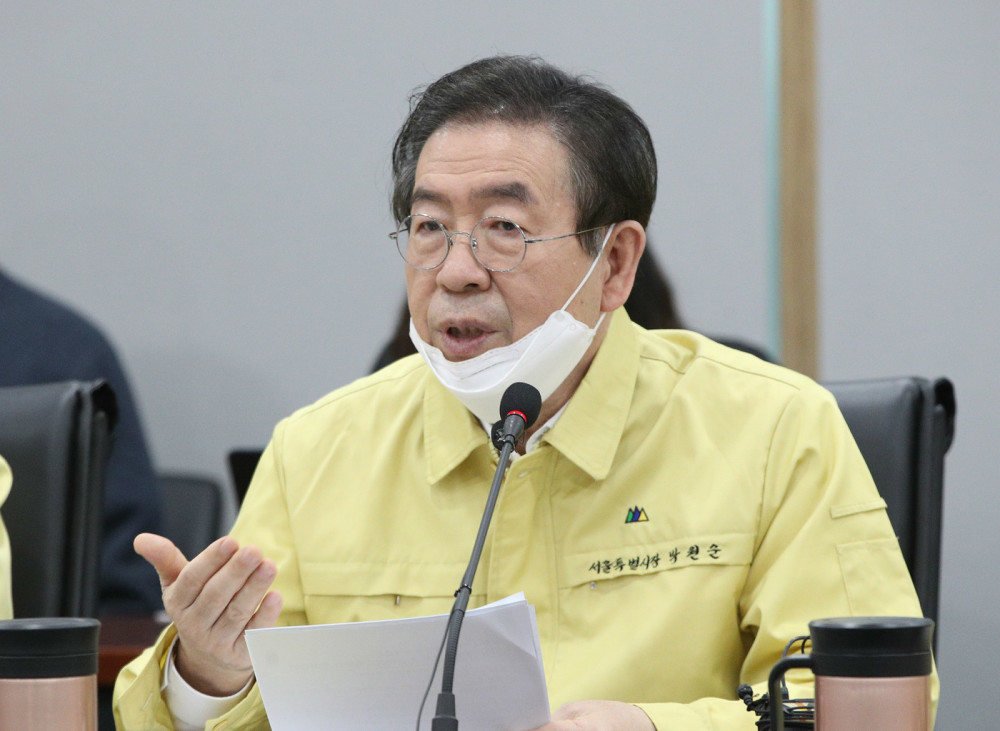 韩国首尔市长失联,类似遗言的信息说了些什么?