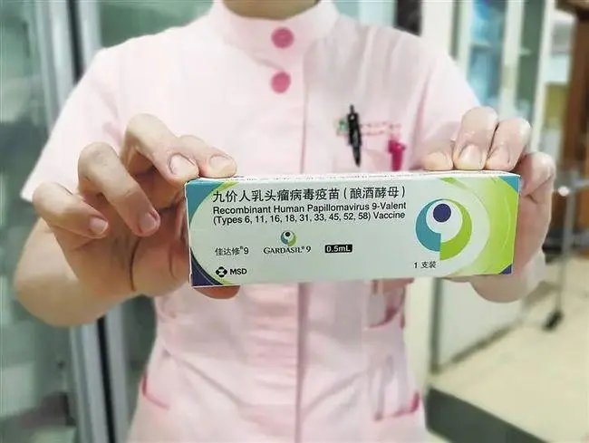 九价HPV疫苗接种对象变更为9-45岁，和之前的疫苗效力一样吗？