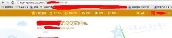 qq空间背景音乐怎么免费添加?