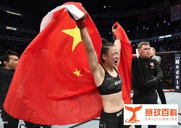 太惨烈！张伟丽被强制医疗停赛2个月
