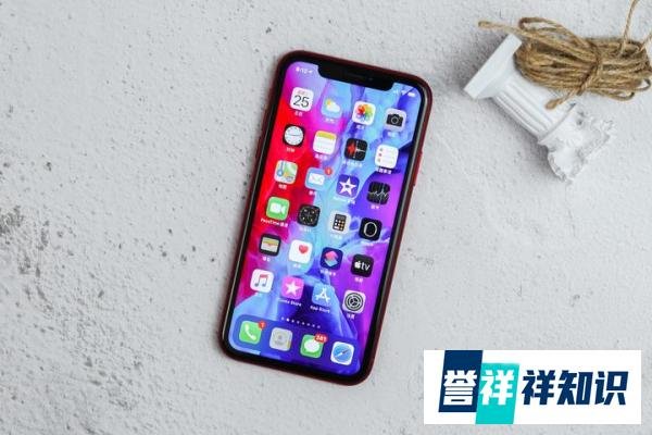 iPhone XR更新iOS 13.4后的一天感受：这版本好像没iPhone什么事儿