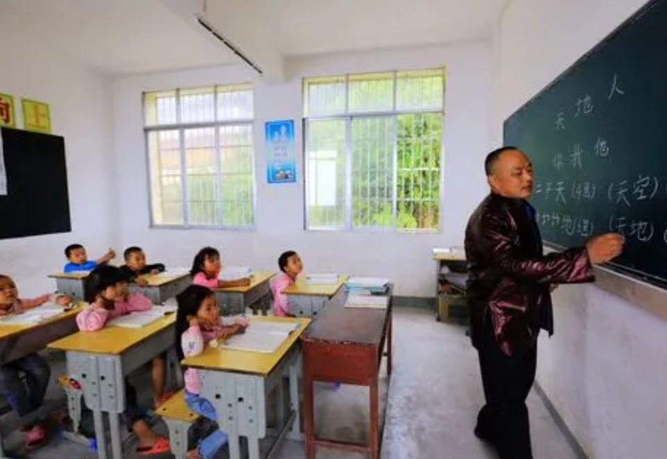 销魂什么意思