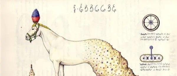 怪谈