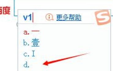 cf端游怎么改空格名