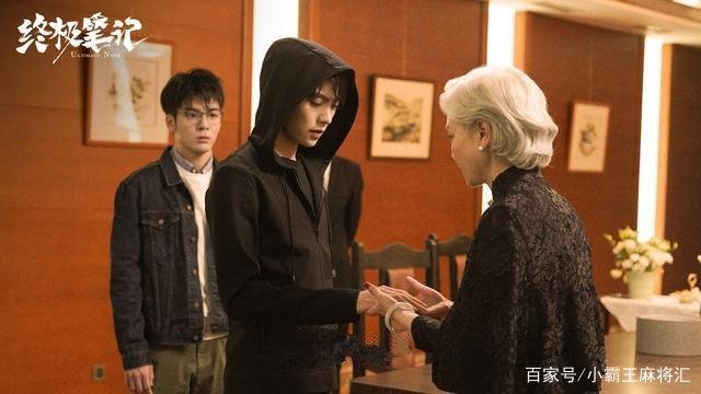 终极笔记：霍仙姑见到张起灵为什么要下跪？