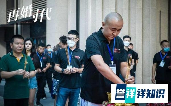 她题材短剧《再婚时代》开机 聚焦女性“心”力量成长