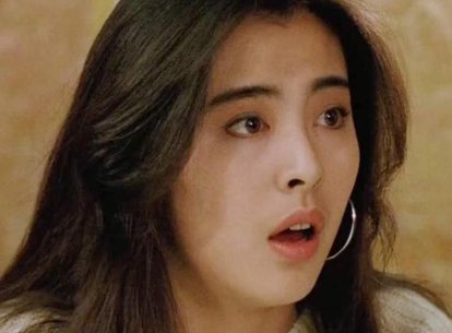 90年代香港四大美女,关之琳垫底,第1早已了无音讯,第一是谁?