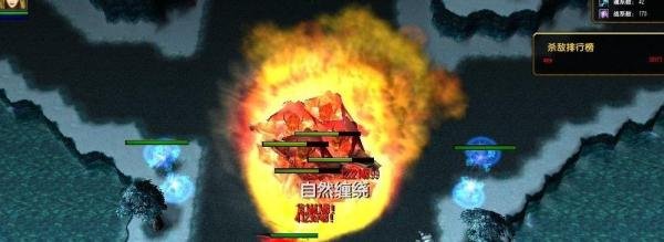 魔兽RPG 新超越极限攻略
