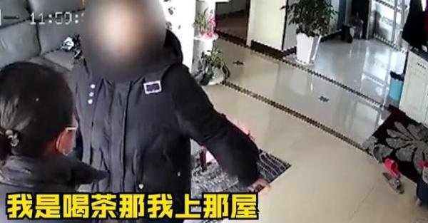 初中女生将入室窃贼拽到监控下露脸 这是咋情况？