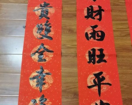 联拼音怎么读