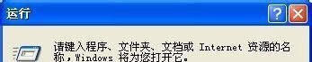 解决\