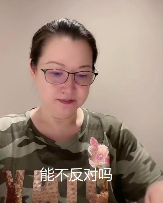 赵本山女儿球球购百万豪车 这是咋情况？