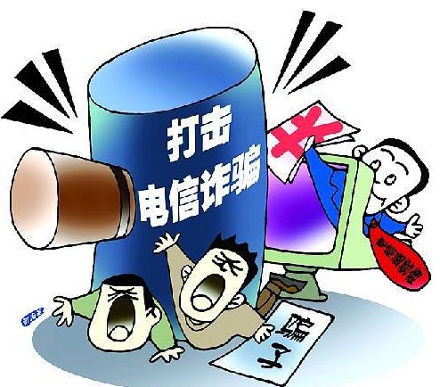 广西一女子上班第3天公司被民警一锅端,这些人会面临怎样的法律制裁?