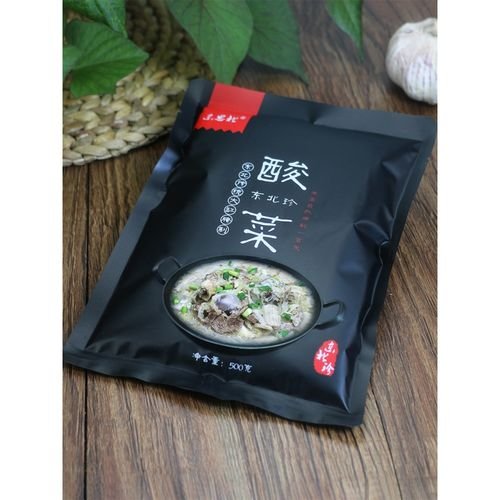 老坛酸菜包竟是土坑腌制，看完之后你还敢吃吗？
