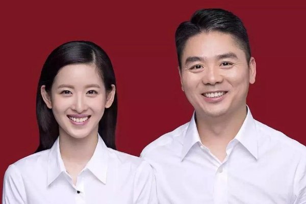 刘强东现在身家有多少,是什么概念?