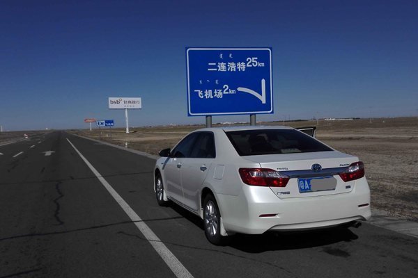 ek是什么