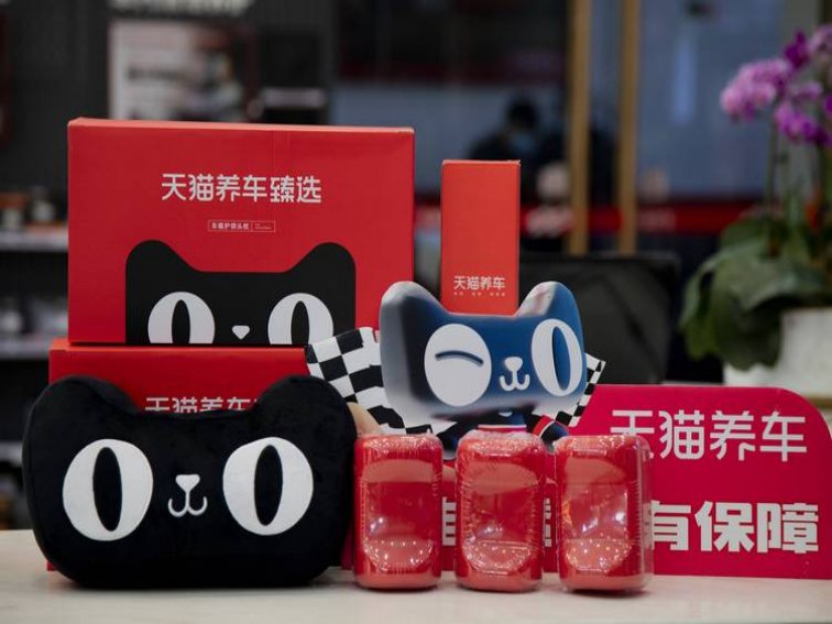 英纳格手表哪里回收