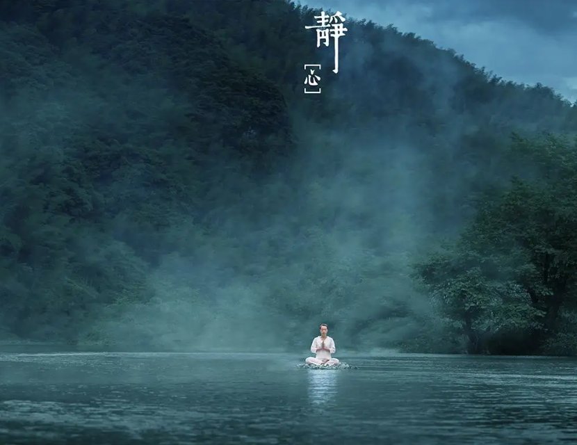 取个静心昵称