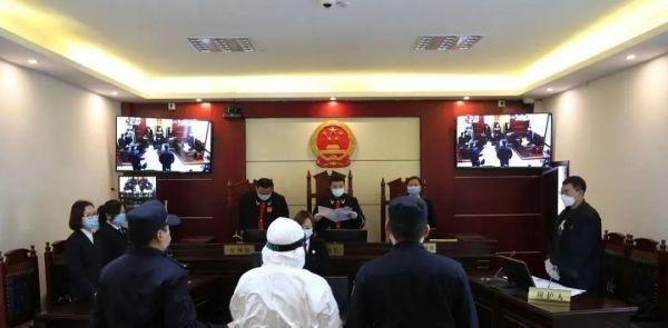 浅谈地窖囚禁性侵16岁少女20余天的龙喜和,被执行死刑始末……