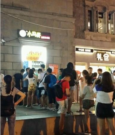 台湾夜市必吃的小吃美食小马哥起司马铃薯