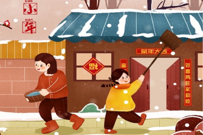 北方过小年有什么风俗?