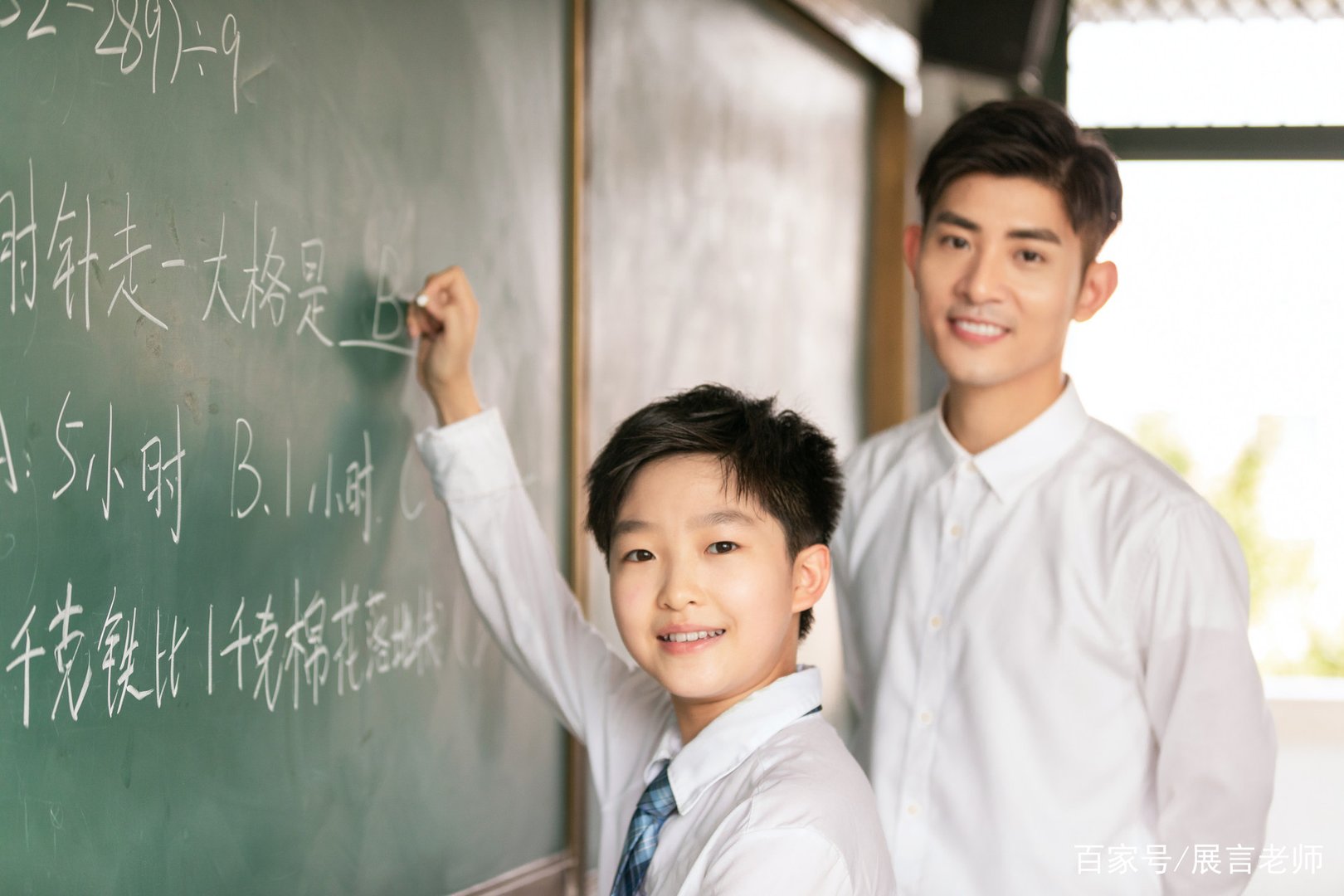 上百名考生中考志愿被篡改！某中考生升学无望，对身边同学下手，你怎么看？
