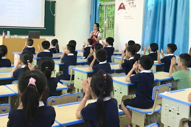 鹰头雀脑是什么意思