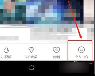不小心把腾讯视频观看历史记录删了怎么办? 我都不知道我看到哪了。有没有什么办法可以找回?
