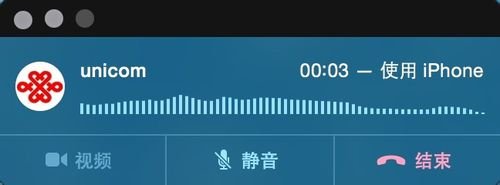 ipad air2 4G版本如何用sim卡打电话和接听电话？