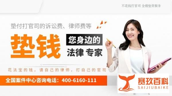 打官司为什么要请律师?律师在诉讼中有什么作用?很少人知道这些
