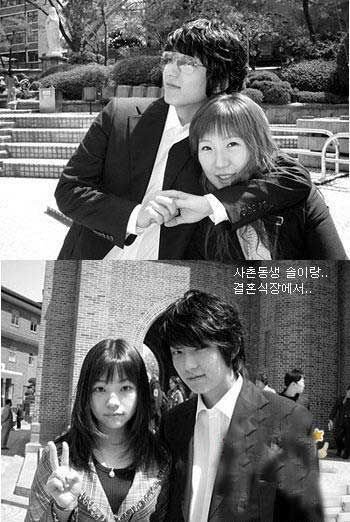 谁有李俊基妹妹的图片(真实的)