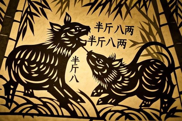 半斤八两指什么生肖